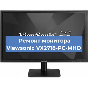Замена разъема HDMI на мониторе Viewsonic VX2718-PC-MHD в Новосибирске